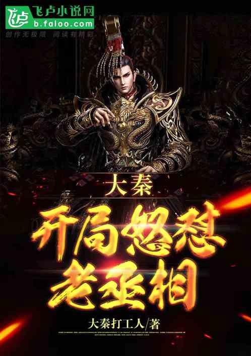 李兰铮|孩子得甲流后又得乙流,反反复复!教你增强体质的方法,简单易做!